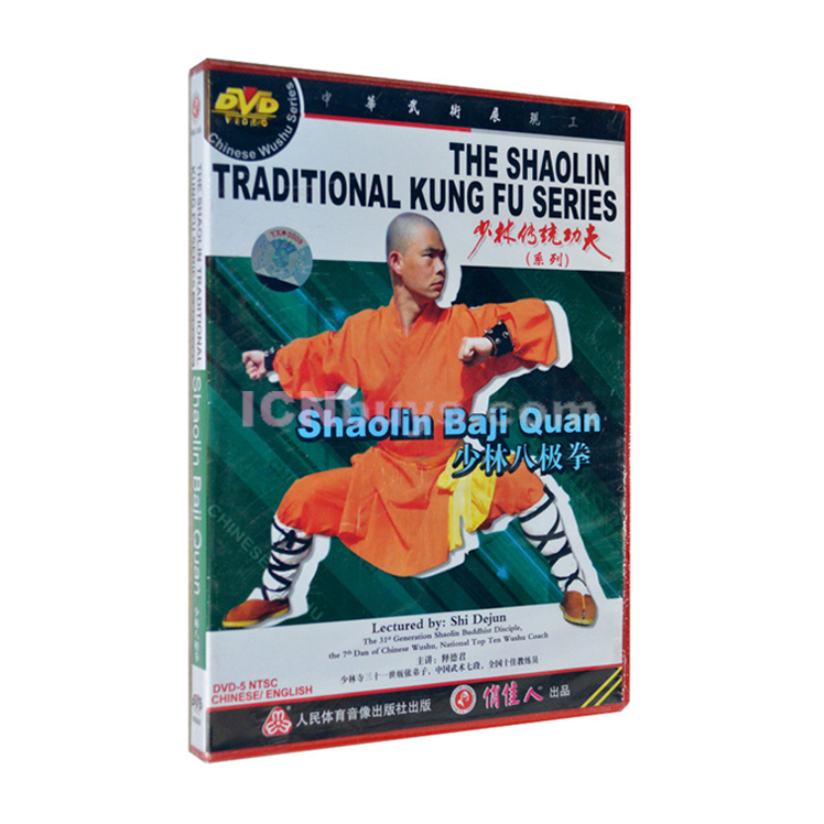 Shaolin Kung Fu DVD Video